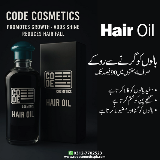 Code Cosmetics PK-Complete Kit