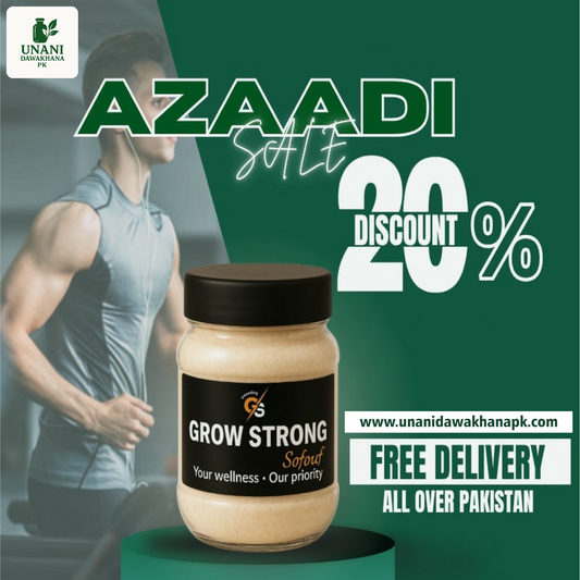 Grow Strong - 100% Natural - Unani Dawakhana PK